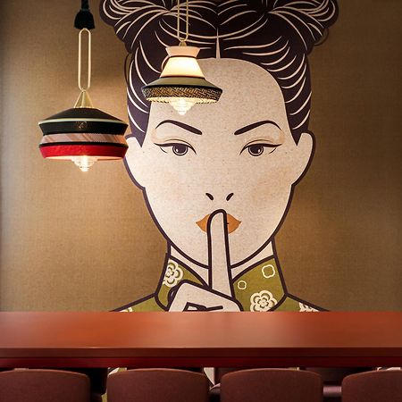 Arthotel Ana Amber Rostock Dış mekan fotoğraf